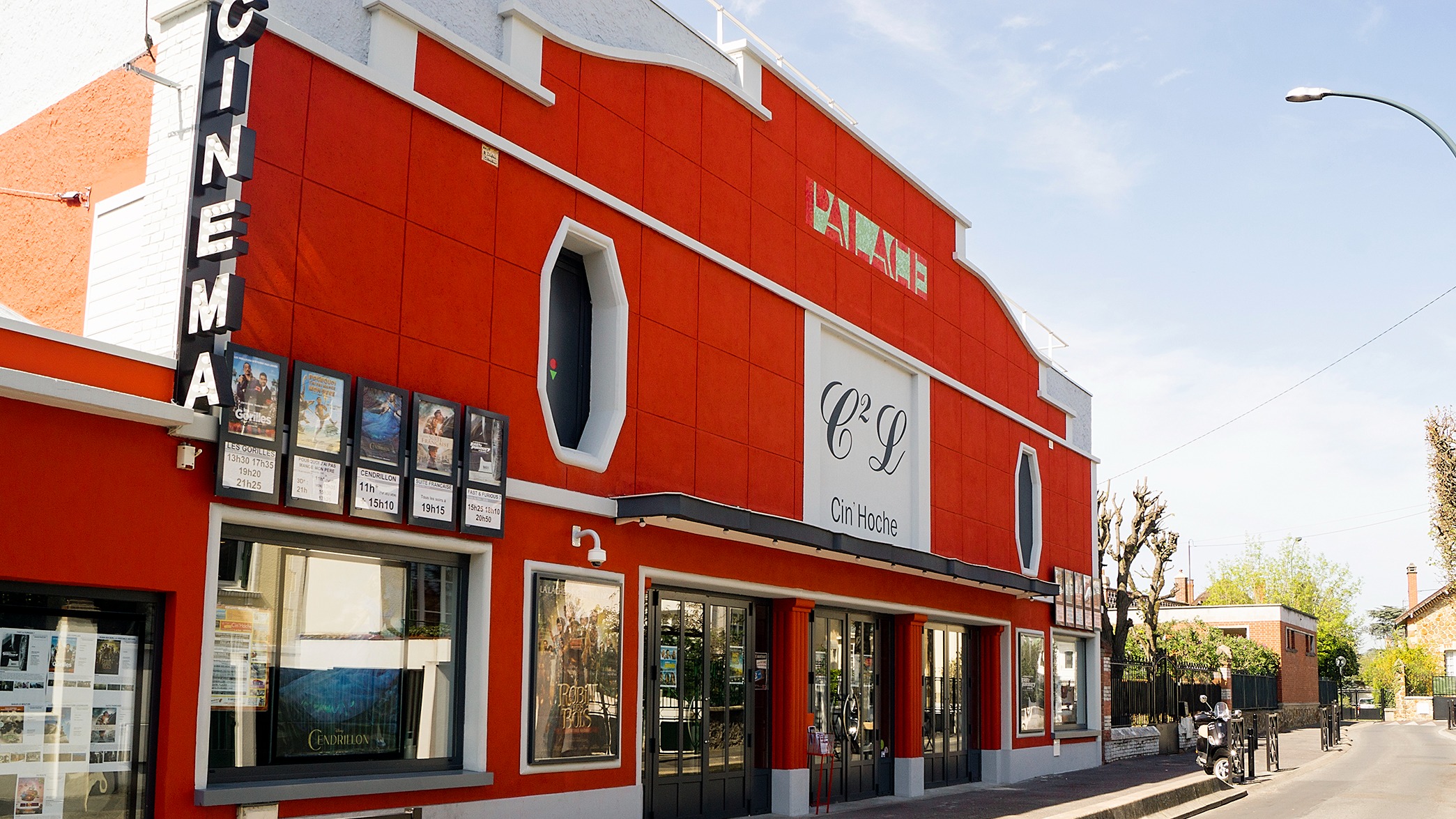 Cover picture for activity Cinéma